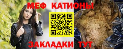 кокаин VHQ Чебоксары