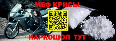 кокаин VHQ Чебоксары