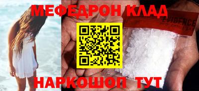 не бодяженный Чапаевск