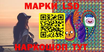 мдпв Шахты