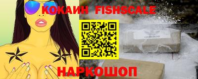 прущая мука Чебаркуль