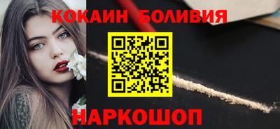 не бодяженный Чапаевск