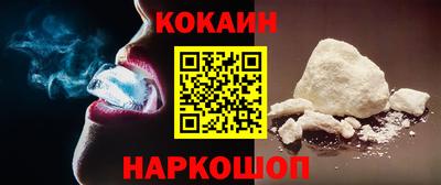 прущая мука Чебаркуль