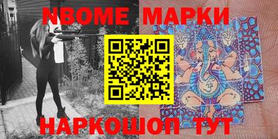 прущая мука Чебаркуль