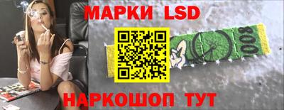 прущая мука Чебаркуль