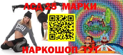 кокаин VHQ Чебоксары