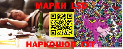 прущая мука Чебаркуль