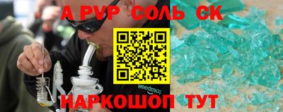 прущая мука Чебаркуль