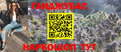 не бодяженный Чапаевск