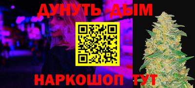не бодяженный Чапаевск