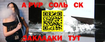 кокаин VHQ Чебоксары