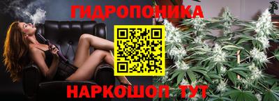 кокаин VHQ Чебоксары