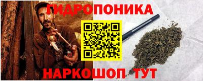 прущая мука Чебаркуль