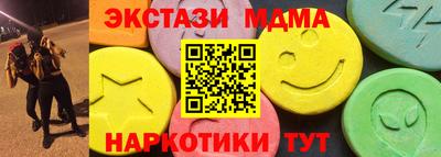 не бодяженный Чапаевск