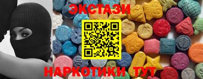 прущая мука Чебаркуль