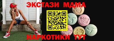 прущая мука Чебаркуль