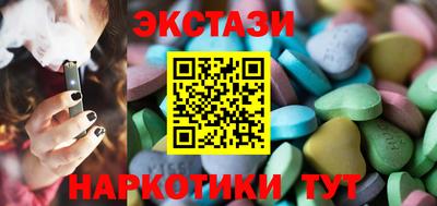 не бодяженный Чапаевск
