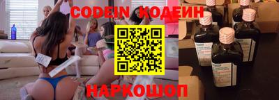 не бодяженный Чапаевск
