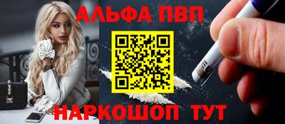 прущая мука Чебаркуль
