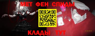 прущая мука Чебаркуль