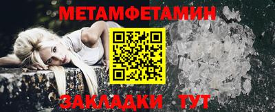 не бодяженный Чапаевск