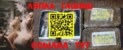 не бодяженный Чапаевск