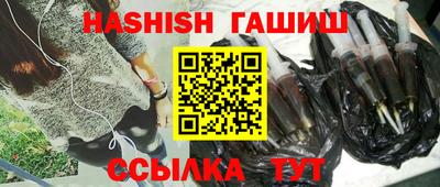 прущая мука Чебаркуль