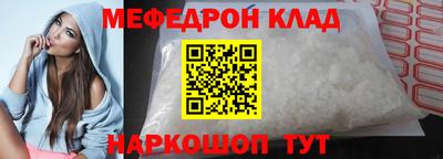 кокаин VHQ Чебоксары