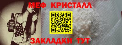 кокаин VHQ Чебоксары