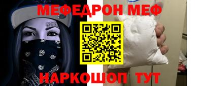 не бодяженный Чапаевск